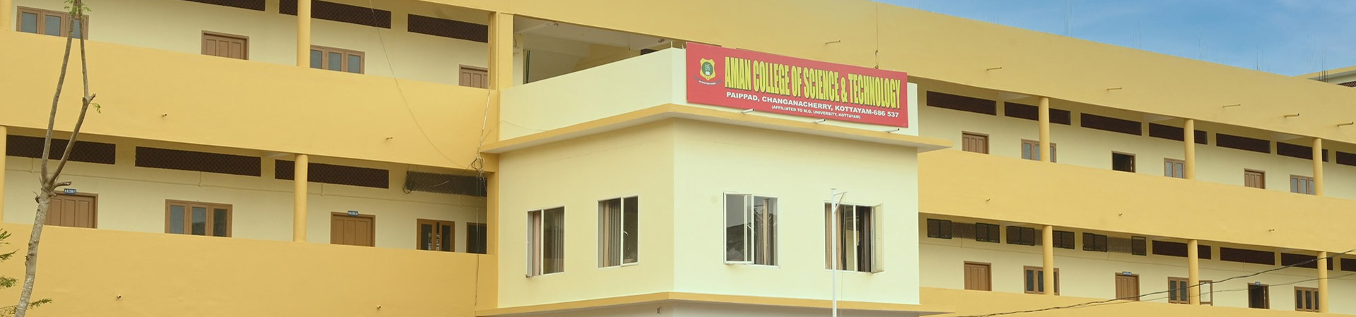 Aman College