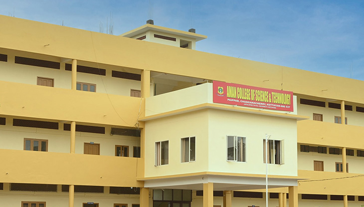 Aman College