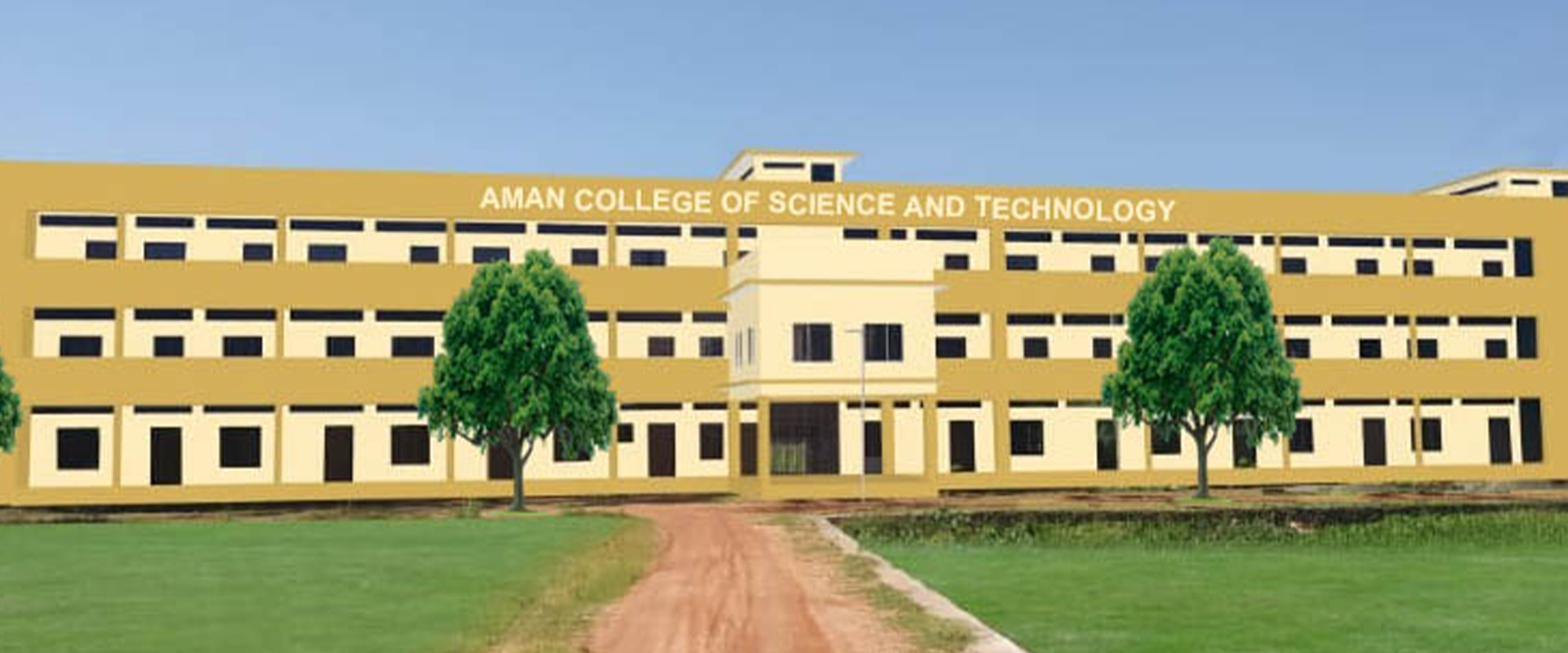 Aman College