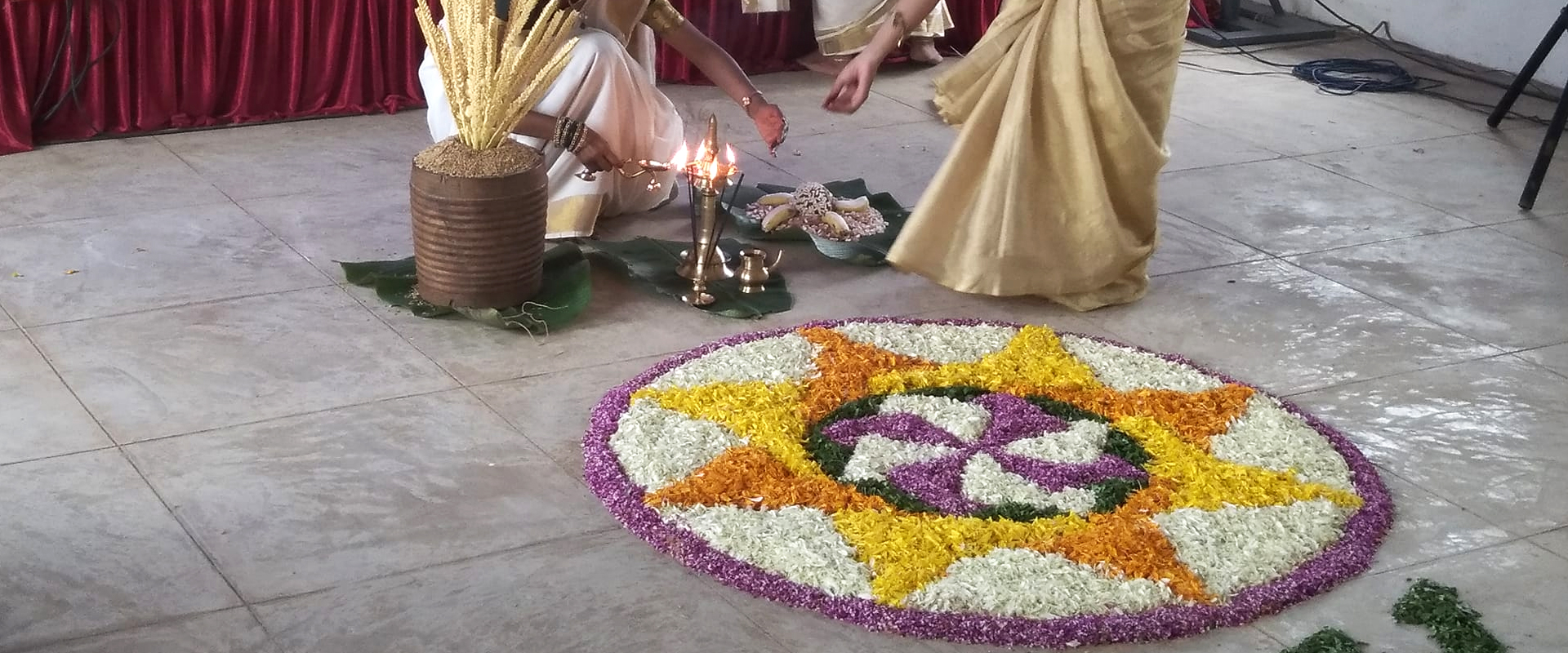 Aman College