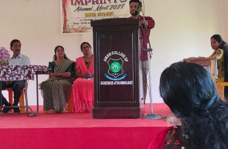 Aman College