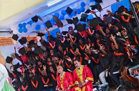 Aman College