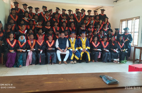 Aman College