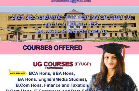 Aman College